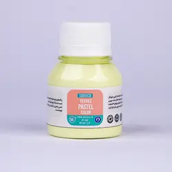 رنگ پارچه 55 میل پاستلی زرد روشن 