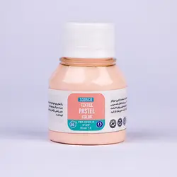 رنگ پارچه 55 میل پاستلی گلبهی روشن 