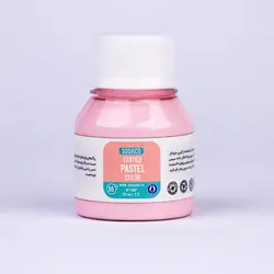 رنگ پارچه 55 میل پاستلی کالباسی روشن 