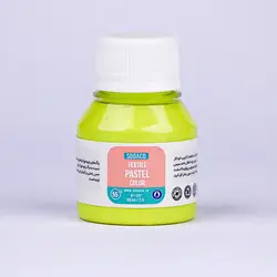 رنگ پارچه 55 میل پاستلی کاهویی 