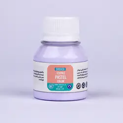 رنگ پارچه 55 میل پاستلی بنفش یاسی 