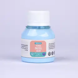 رنگ پارچه 55 میل پاستلی آبی روشن