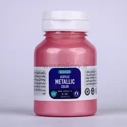 اکریلیک متالیک 125 میل صورتی 