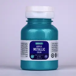 اکریلیک متالیک 125 میل فیروزه ای 