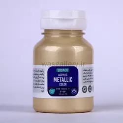 اکریلیک متالیک 125 میل کاهی 