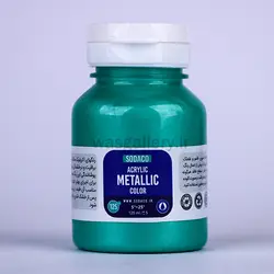 اکریلیک متالیک 125 میل ویردین