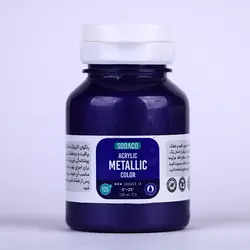اکریلیک متالیک 125 میل بادنجانی 