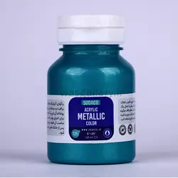 اکریلیک متالیک 125 میل فیروزه ای سیر 