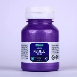 اکریلیک متالیک 125 میل بنفش 