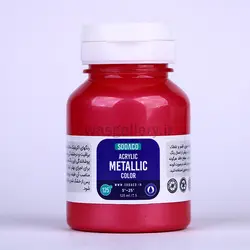 اکریلیک متالیک 25 میل سرخابی 