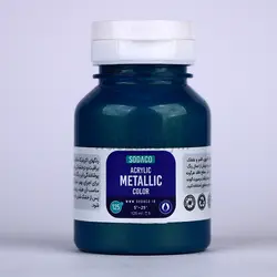اکریلیک متالیک 125 میل آبی ابلق 