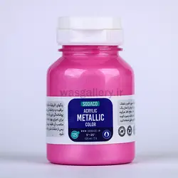 اکریلیک متالیک 125 میل صورتی سیر(ماژنتا)