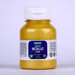 اکریلیک متالیک 125 میل زرد