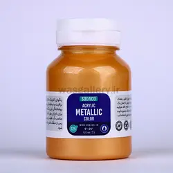 اکریلیک متالیک 125 میل نارنجی 