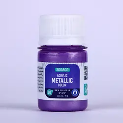 اکریلیک متالیک 30 میل بنفش روشن 