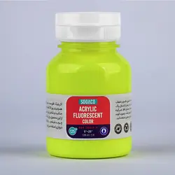 اکریلیک فلورسنت 125 میل زرد