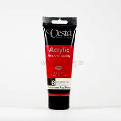 اکریلیک تیوب 75 میل قرمز 