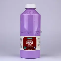 اکریلیک ساده بنفش روشن