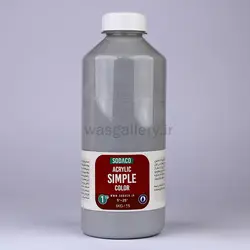 اکریلیک ساده کیلو طوسی