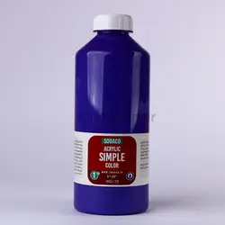 اکریلیک ساده کیلو بنفش وینزور 