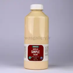 اکریلیک ساده کیلو بدن 