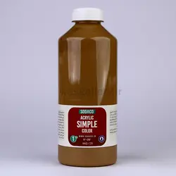 اکریلیک ساده کیلو نسکافه ای 