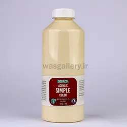 اکریلیک ساده کیلو کرم 