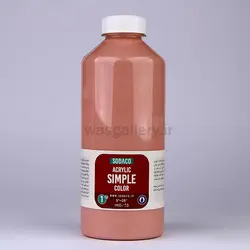 اکریلیک ساده کیلو 500 میل صورتی چرک (کالباسی) 
