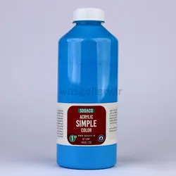 اکریلیک ساده 500 میل آبی روشن 