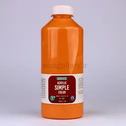 اکریلیک ساده 500 میل پرتقالی