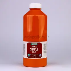 اکریلیک ساده کیلو نارنجی روشن 