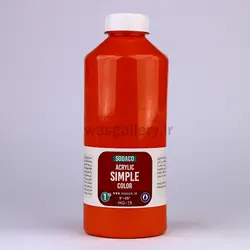 اکریلیک ساده کیلو نارنجی 