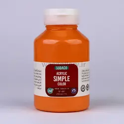 اکریلیک ساده 250 میل مرجانی 