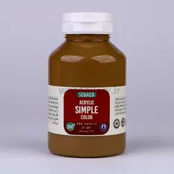 اکریلیک ساده 250 میل نسکافه ای 