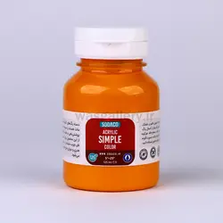 اکریلیک ساده 125 میل پرتقالی 