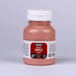 اکریلیک ساده 125 میل صورتی چرک(کالباسی)