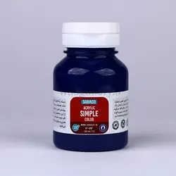 اکریلیک ساده 125 میل سورمه ای 