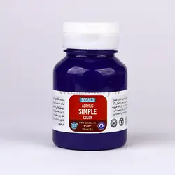 اکریلیک ساده 125 میل بنفش سیر 