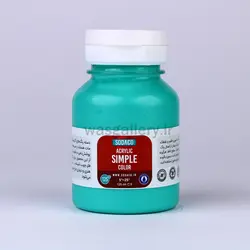 اکریلیک ساده 125 میل ویردین 