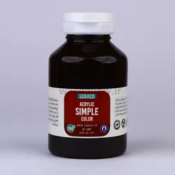 اکریلیک ساده 250 میل قهوه ای 