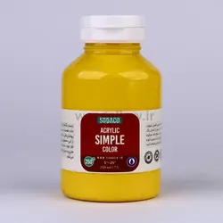 اکریلیک ساده 250 میل زرد روشن 