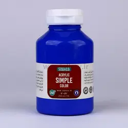 اکریلیک ساده 250 میل آبی لاجوردی 