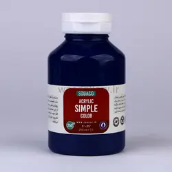 اکریلیک ساده 250 میل سورمه ای 