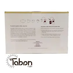 فیلتر کمکس هالفمون 40 عددی