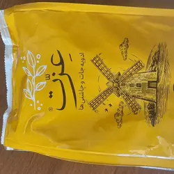 زردچوبه اعلا برند عزت 1 کیلویی