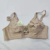 سوتین شیردهی