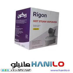 بخور گرم ریگون مدل Rigon