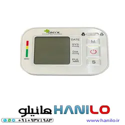 فشارسنج دیجیتالی سخنگو اونیکس مدل Onyx JZK-B876YA