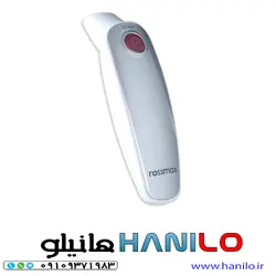 تب سنج پیشانی تفنگی رزمکس مدل Rossmax HA-500