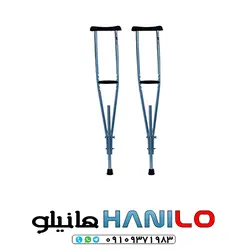 عصا زیر بغل گالوانیزه